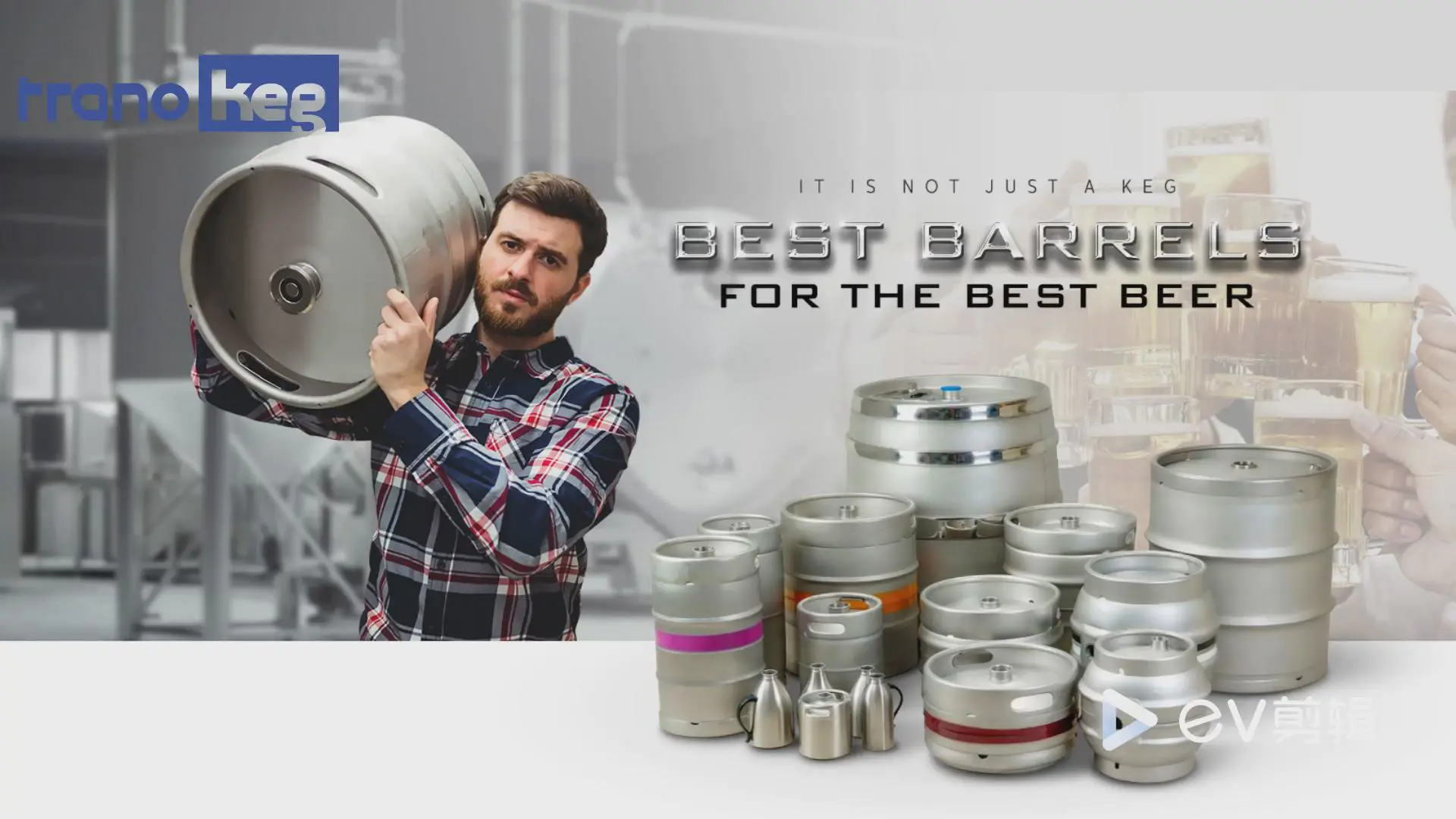 Stainless Steel Beer Keg 45L  Manufacturing Process Video