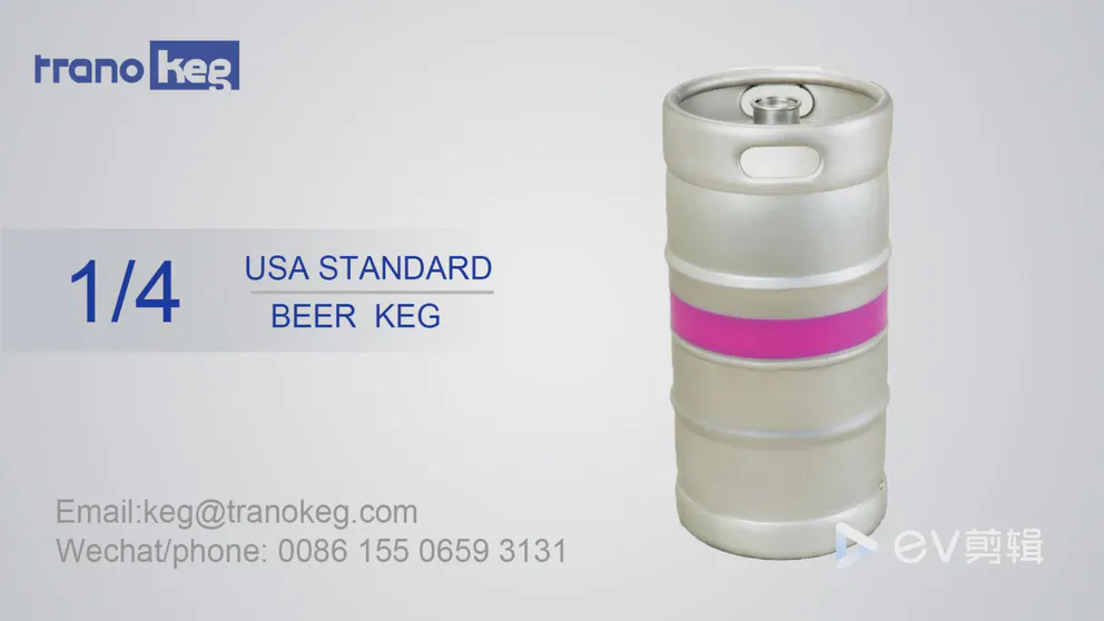 US  Beer Keg 1/4 Manufacturing Process