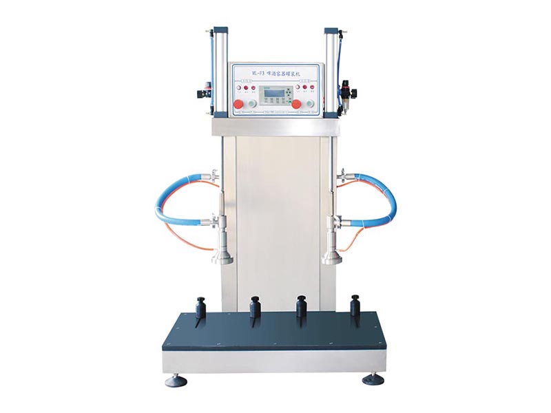 Beer Keg Filling Machine, Keg Filling Equipment Supplier Trano